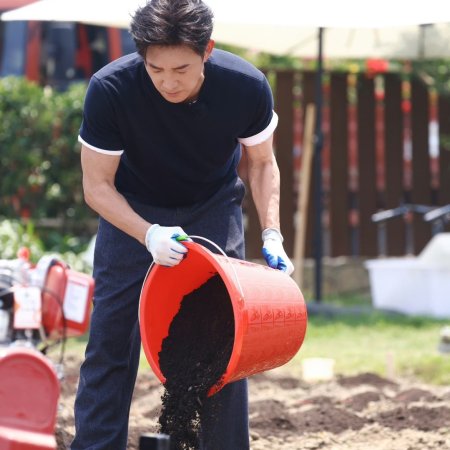 Become a Farmer Season 4 (2026)