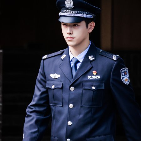 He Qing Hai Yan ()