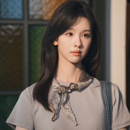Chen Du Ling