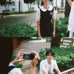 Hu Xian Xu photo