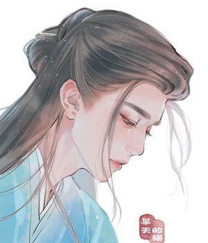 Katherine
