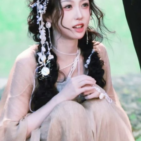 Esther Yu