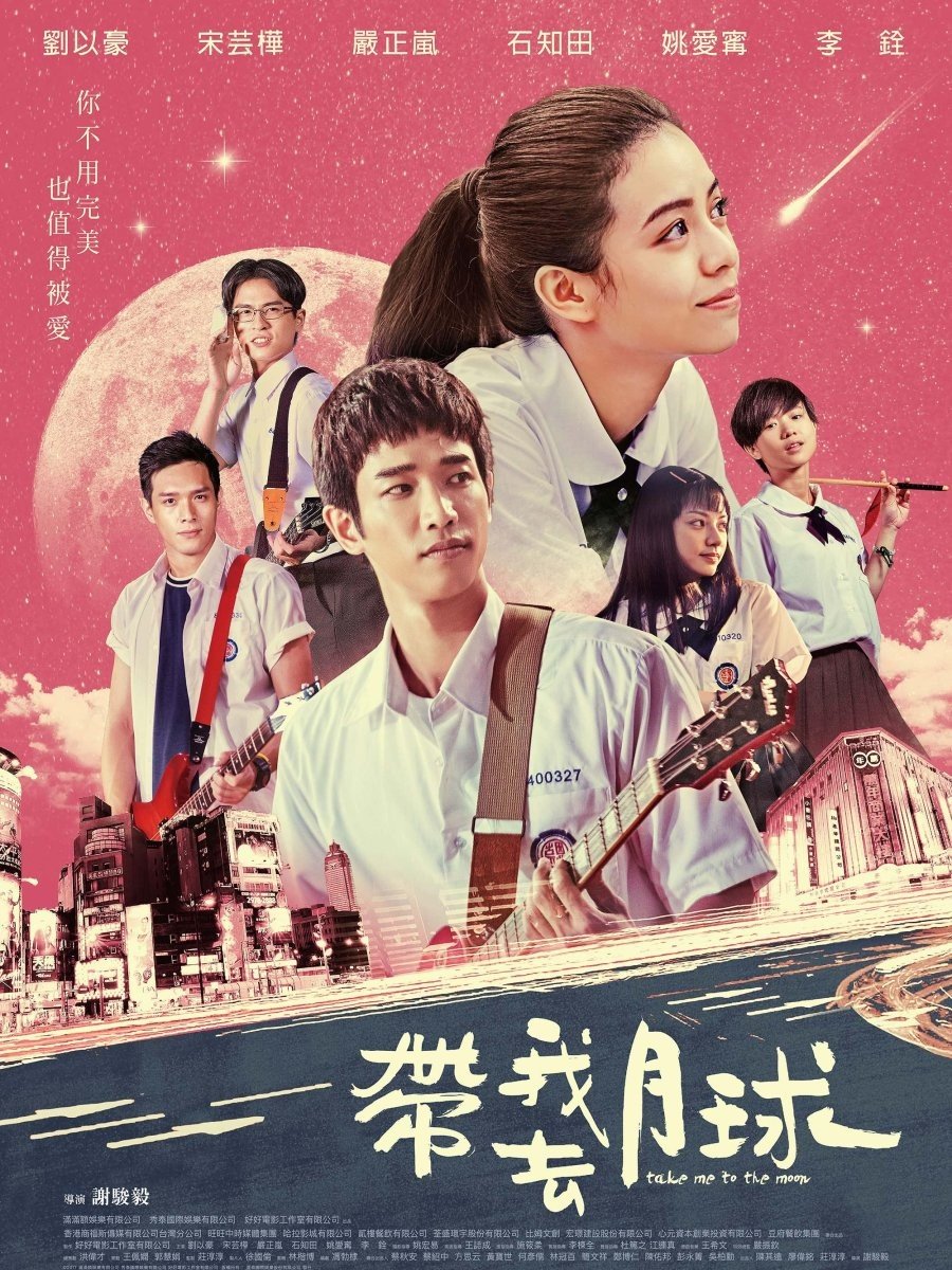poster 2.jpg poster 2.jpg