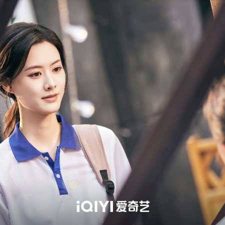 Madam Mask (2026)