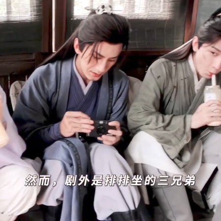 Xiao Shun Yao