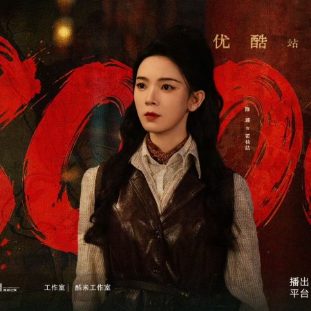 Sebrina Chen