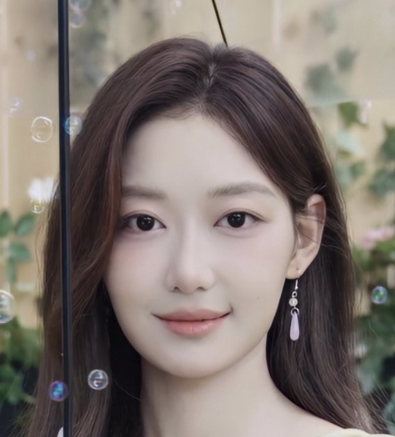 Xing Ying Wu