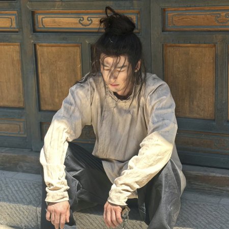 Dylan Kuo