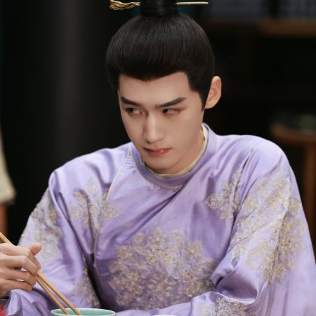 Yan Yu Chen