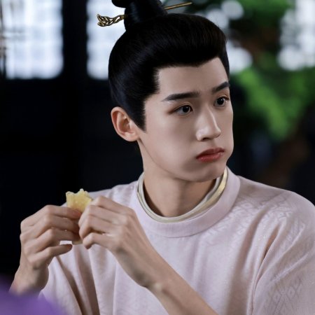 Yan Yu Chen