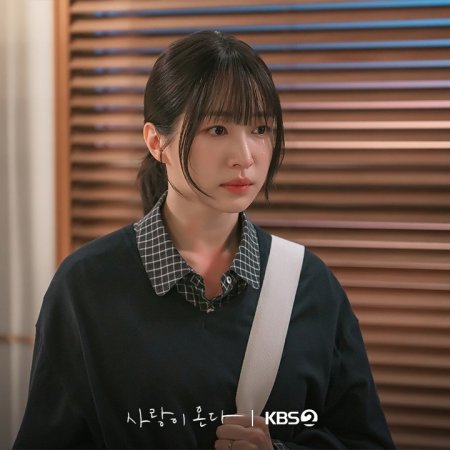 Love on the Menu (2026)