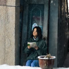 Huangyang Tian Tian photo