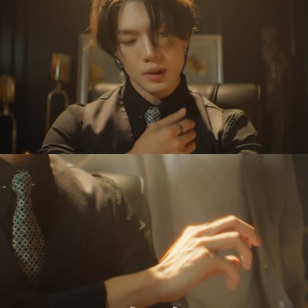 Knot (2026)