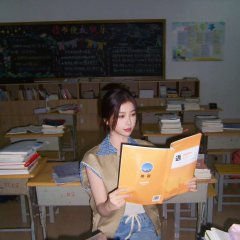 Road to Success Chinese Drama photo