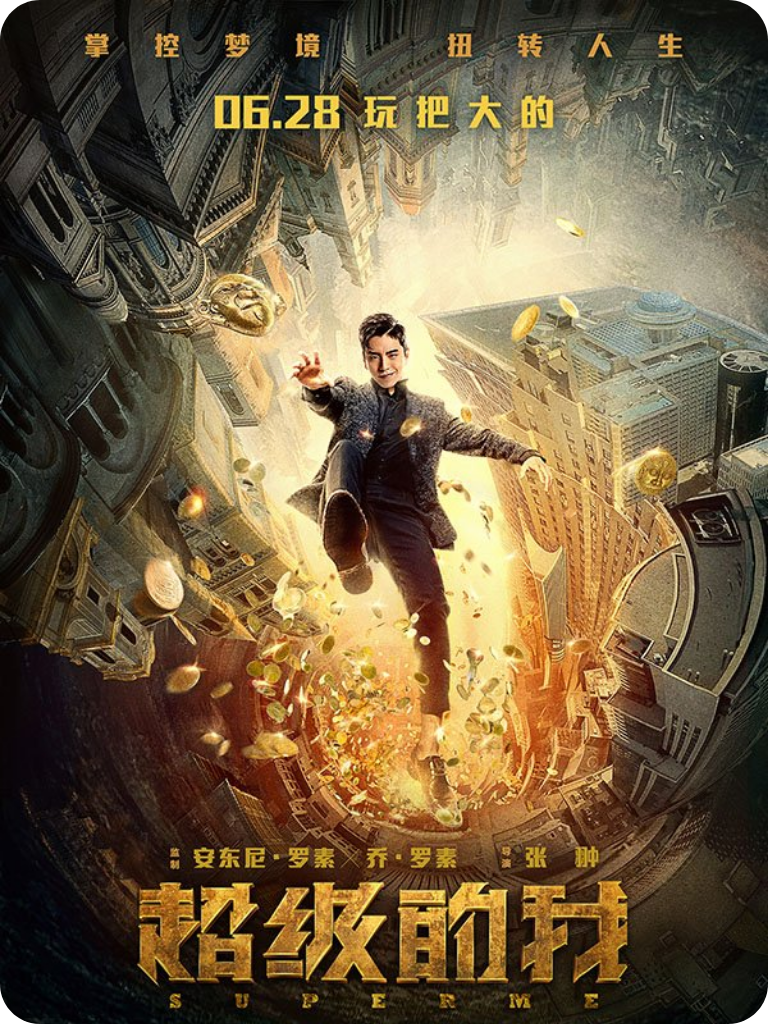 poster 2026 (14).png poster 2026 (14).png