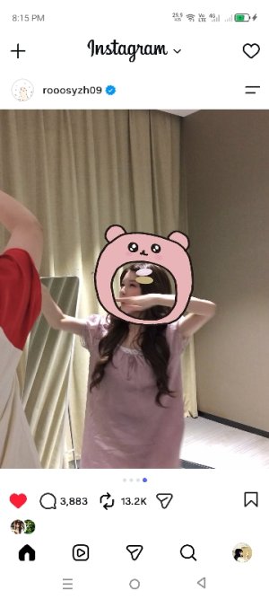 Kwisi