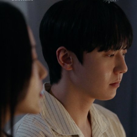 Buddy Boy: After (2026)