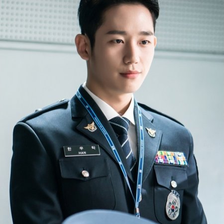 Jung Hae In