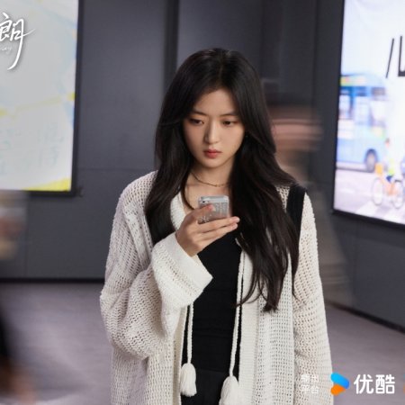 Sun Qian