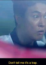 Potato Star 2013QR3 Korean Drama photo