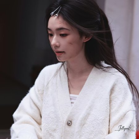 The Road to Glory ()