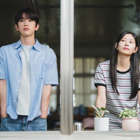 Still Shining (2026)