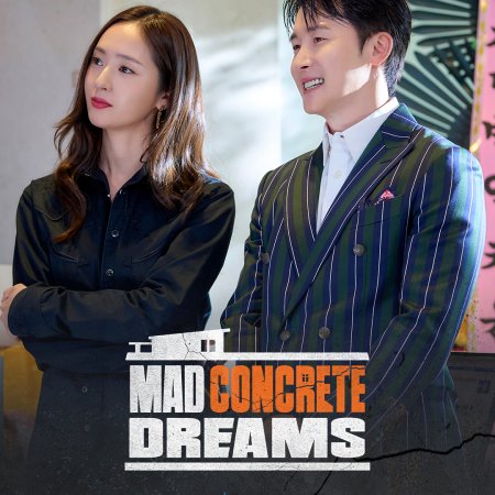 Mad Concrete Dreams (2026)