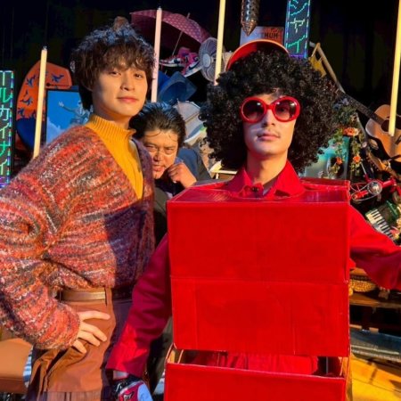 Mirai's Future Son (2026)