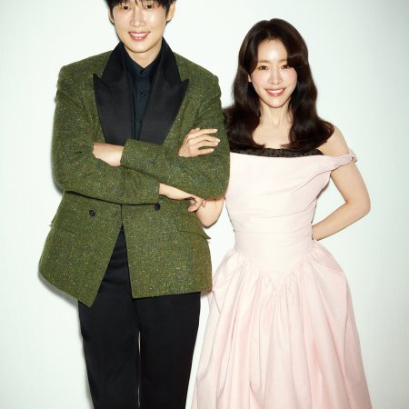 The Practical Guide to Love (2026)