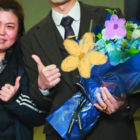 The Lament of Autumn ()