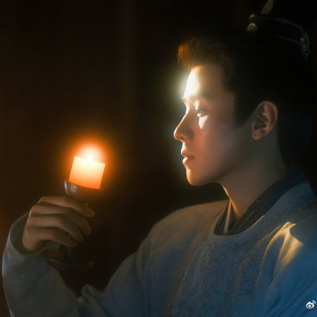 Pursuit of Jade (2026)