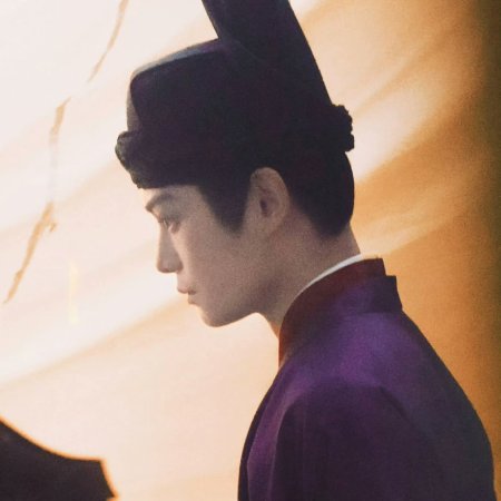 The Palace Stewardess ()