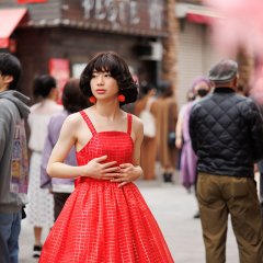 This Is I Japanese Movie(2026) photo