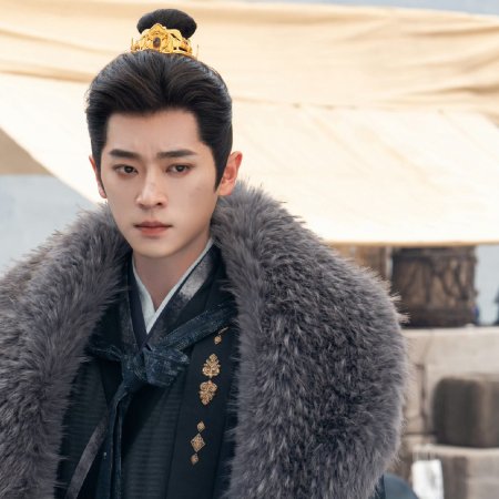 How Dare You!? (2026)