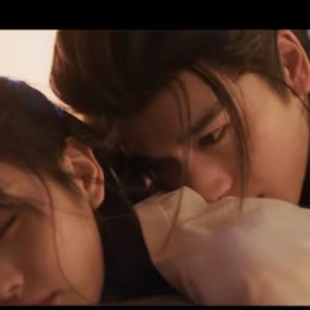 Pursuit of Jade (2026)