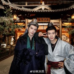 Em Busca de Jade Chinese Drama(2026) photo