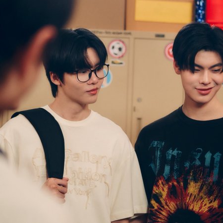 Duang with You (2026)