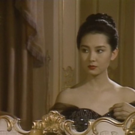 Eyes of Dawn (1991)