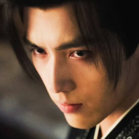 Love beyond the Grave (2026)