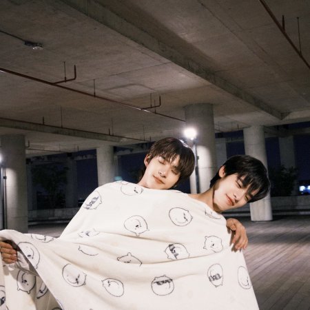 Duang with You (2026)