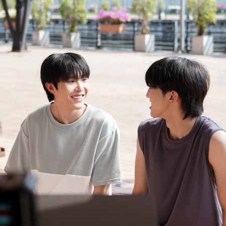 When Oranges Fall ()