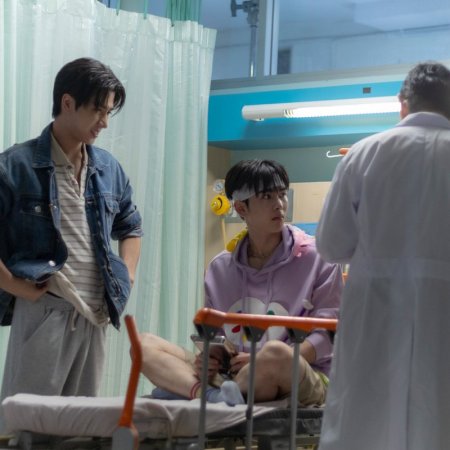 Love You Teacher (2026)