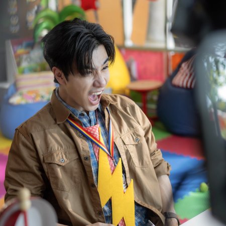 Love You Teacher (2026)