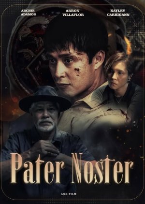 Pater Noster (2026) poster