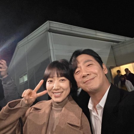 Undercover Miss Hong (2026)