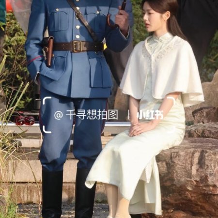 The Lament of Autumn ()