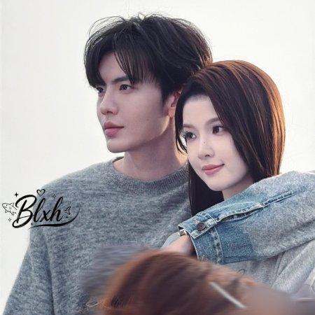 The Warmth in the Dark ()