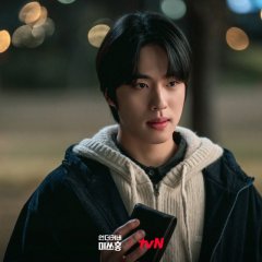 Undercover Miss Hong Korean Drama photo