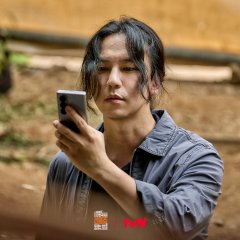 Mad Concrete Dreams Korean Drama photo