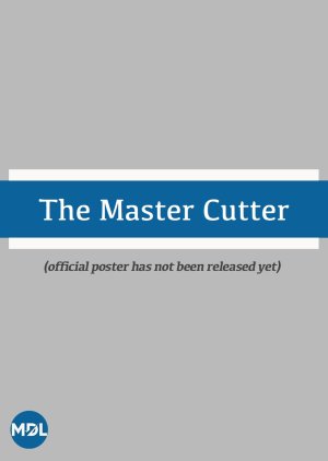 The Master Cutter (2026) poster